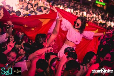Pepsi Presents S2O Songkran Music Festival (Album 2, Day 2) — photo 196