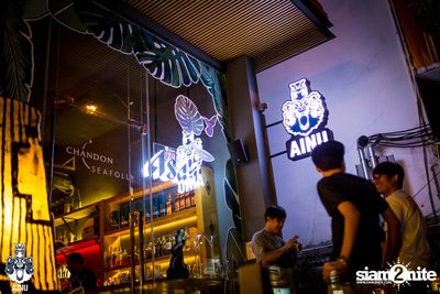 Songkran Splash 2018 at AINU — photo 2