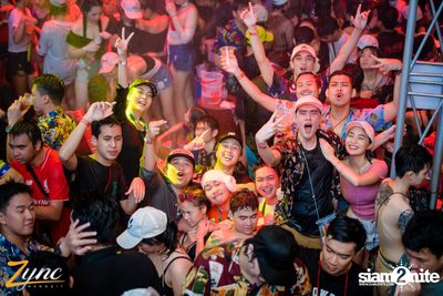 งาน Zync Songkran Festival 2018 — photo 257