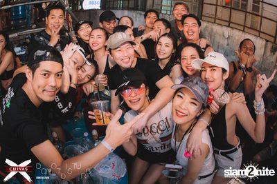 ChivasX DND Songkran: Water Circus 2018 — photo 200