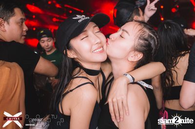ChivasX DND Songkran: Water Circus 2018 — photo 204