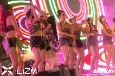 The Lost Land ที่ ลิซึ่ม — photo 19