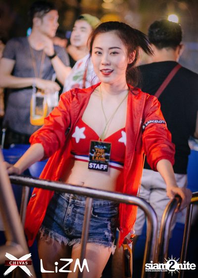The Lost Land ที่ ลิซึ่ม — photo 21