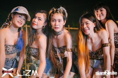 The Lost Land ที่ ลิซึ่ม — photo 26