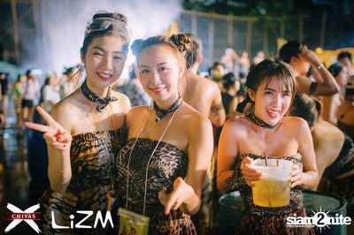 The Lost Land ที่ ลิซึ่ม — photo 27