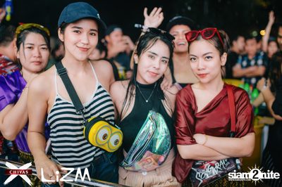 The Lost Land ที่ ลิซึ่ม — photo 71
