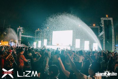 The Lost Land ที่ ลิซึ่ม — photo 93