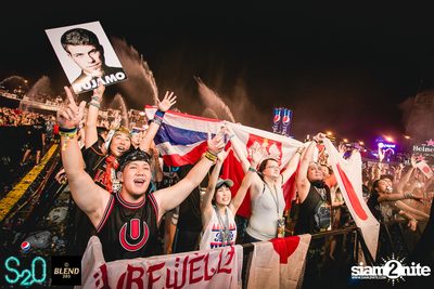 Pepsi Presents S2O Songkran Music Festival (Album 2, Day 3) — photo 200