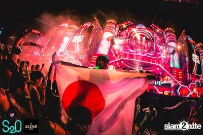 Pepsi Presents S2O Songkran Music Festival (Album 2, Day 3) — photo 248
