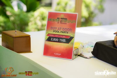 งาน gCircuit: Super Songkran 12 | Bear Pool Party — photo 4