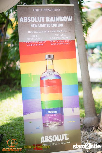 งาน gCircuit: Super Songkran 12 | Bear Pool Party — photo 17
