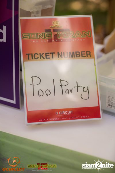งาน gCircuit: Super Songkran 12 | Bear Pool Party — photo 54