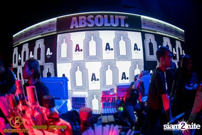 gCircuit: Super Songkran 12 (Album 1, Day 1) — photo 3