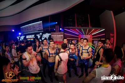 gCircuit: Super Songkran 12 (Album 1, Day 1) — photo 10