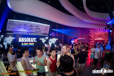 gCircuit: Super Songkran 12 (Album 1, Day 1) — photo 12