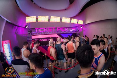gCircuit: Super Songkran 12 (Album 1, Day 1) — photo 19