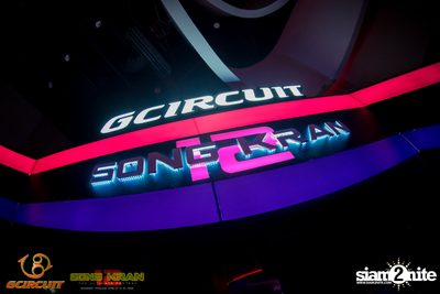 gCircuit: Super Songkran 12 (Album 1, Day 1) — photo 22