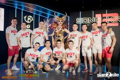 gCircuit: Super Songkran 12 (Album 1, Day 1) — photo 30