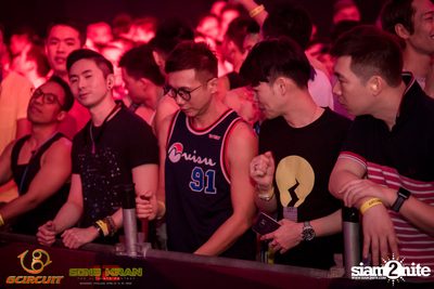 gCircuit: Super Songkran 12 (Album 1, Day 1) — photo 49
