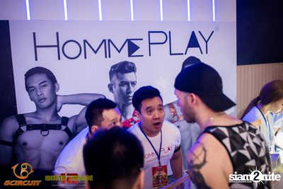 gCircuit: Super Songkran 12 (Album 1, Day 1) — photo 131