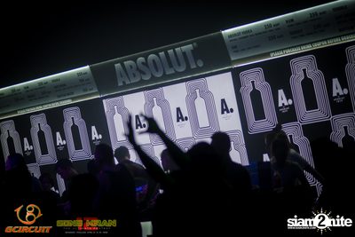 gCircuit: Super Songkran 12 (Album 1, Day 1) — photo 160
