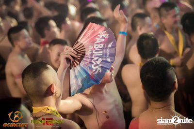 gCircuit: Super Songkran 12 (Album 1, Day 1) — photo 206