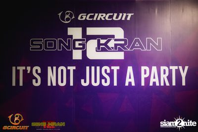 gCircuit: Super Songkran 12 (Album 2, Day 1) — photo 5