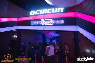 gCircuit: Super Songkran 12 (Album 2, Day 1) — photo 7