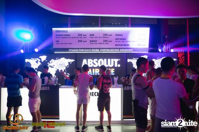 gCircuit: Super Songkran 12 (Album 2, Day 1) — photo 22