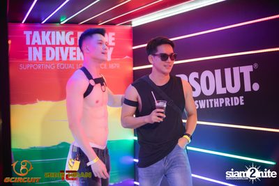 gCircuit: Super Songkran 12 (Album 2, Day 1) — photo 23