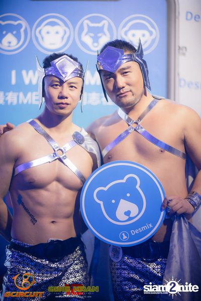 gCircuit: Super Songkran 12 (Album 2, Day 1) — photo 30