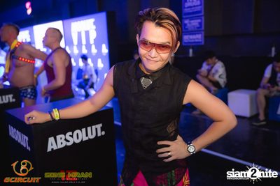 gCircuit: Super Songkran 12 (Album 2, Day 1) — photo 48