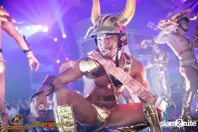 gCircuit: Super Songkran 12 (Album 2, Day 1) — photo 139