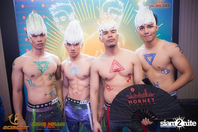 gCircuit: Super Songkran 12 (Album 2, Day 1) — photo 150
