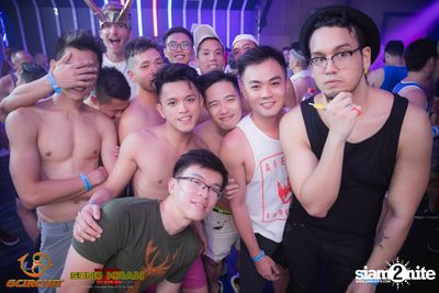gCircuit: Super Songkran 12 (Album 2, Day 1) — photo 153
