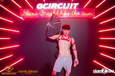 gCircuit: Super Songkran 12 (Album 2, Day 1) — photo 159
