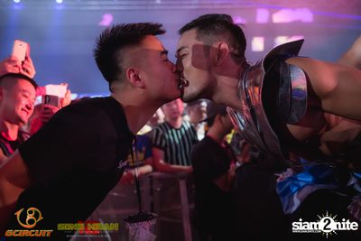 gCircuit: Super Songkran 12 (Album 2, Day 1) — photo 182