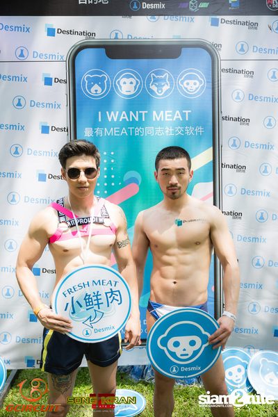งาน gCircuit: Super Songkran 12 | Boy Pool Party — photo 9