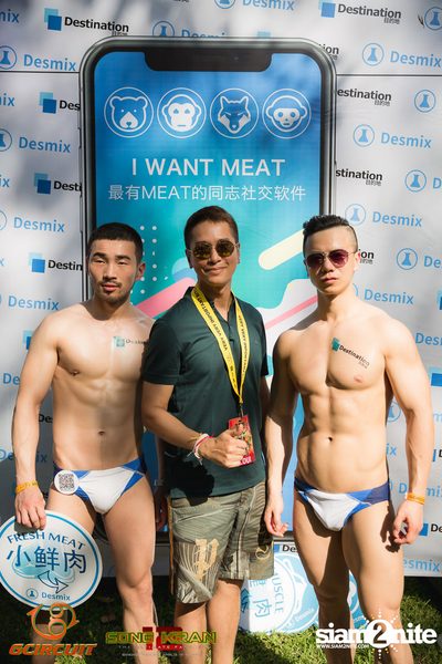 งาน gCircuit: Super Songkran 12 | Boy Pool Party — photo 269