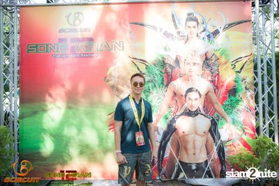 งาน gCircuit: Super Songkran 12 | Boy Pool Party — photo 272