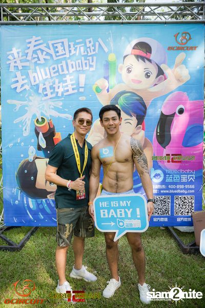 งาน gCircuit: Super Songkran 12 | Boy Pool Party — photo 277