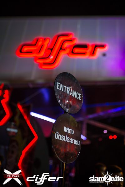งาน ChivasX Differ Songkran: Summer Fresh 2018 — photo 2
