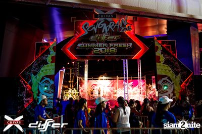 งาน ChivasX Differ Songkran: Summer Fresh 2018 — photo 5
