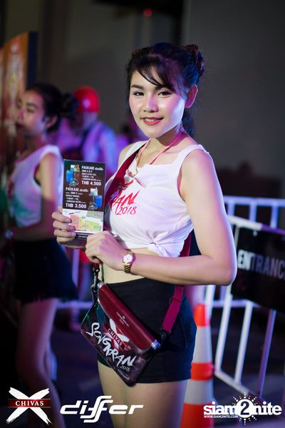 งาน ChivasX Differ Songkran: Summer Fresh 2018 — photo 9