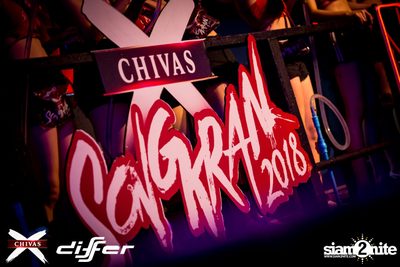 งาน ChivasX Differ Songkran: Summer Fresh 2018 — photo 25