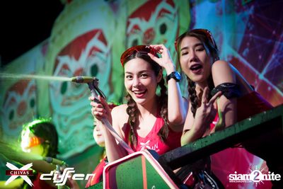 งาน ChivasX Differ Songkran: Summer Fresh 2018 — photo 31