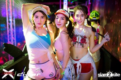 งาน ChivasX Differ Songkran: Summer Fresh 2018 — photo 48