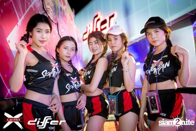 งาน ChivasX Differ Songkran: Summer Fresh 2018 — photo 56
