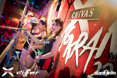งาน ChivasX Differ Songkran: Summer Fresh 2018 — photo 57