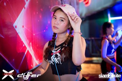 งาน ChivasX Differ Songkran: Summer Fresh 2018 — photo 59